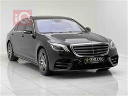 مێرسێدس بێنز S-Class